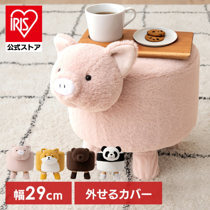 楽天市場】[ｴﾝﾄﾘｰでﾎﾟｲﾝﾄ最大10倍/ｽﾀﾝﾌﾟﾗﾘｰ]【公式】スツール アニマル 
