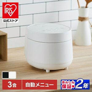 yzъ 3 l炵p 3 ACXI[} 1l炵p    уW[    ۉ RC-MGA30 ubN zCg [SۏؑΏ]