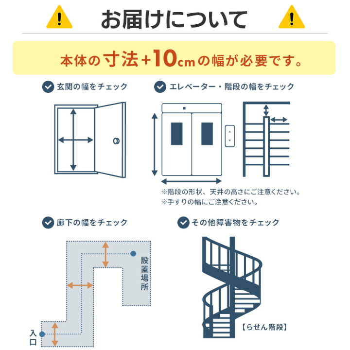 楽天市場】【公式】洗濯機 10kg アイリスオーヤマ 全自動 一人暮らし 