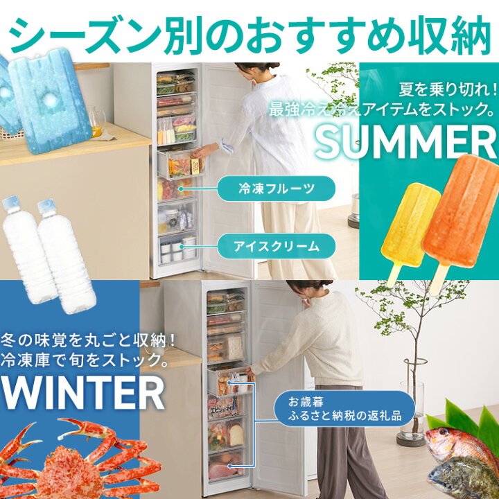 楽天市場】【公式店は2年保証】冷凍庫 家庭用 スリム ファン式 120L 