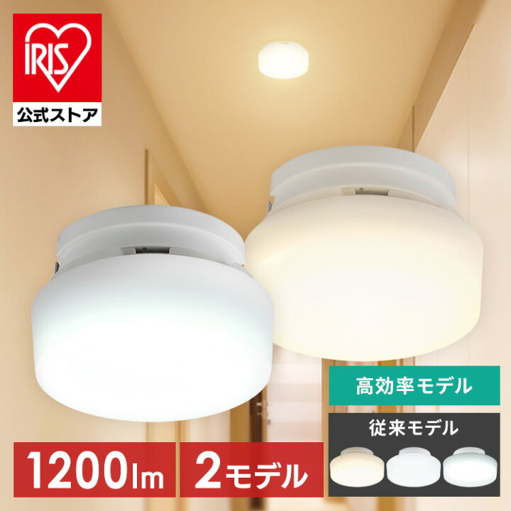楽天市場】[ｴﾝﾄﾘｰでﾎﾟｲﾝﾄ最大10倍/ｽﾀﾝﾌﾟﾗﾘｰ]【公式】 小型シーリング 