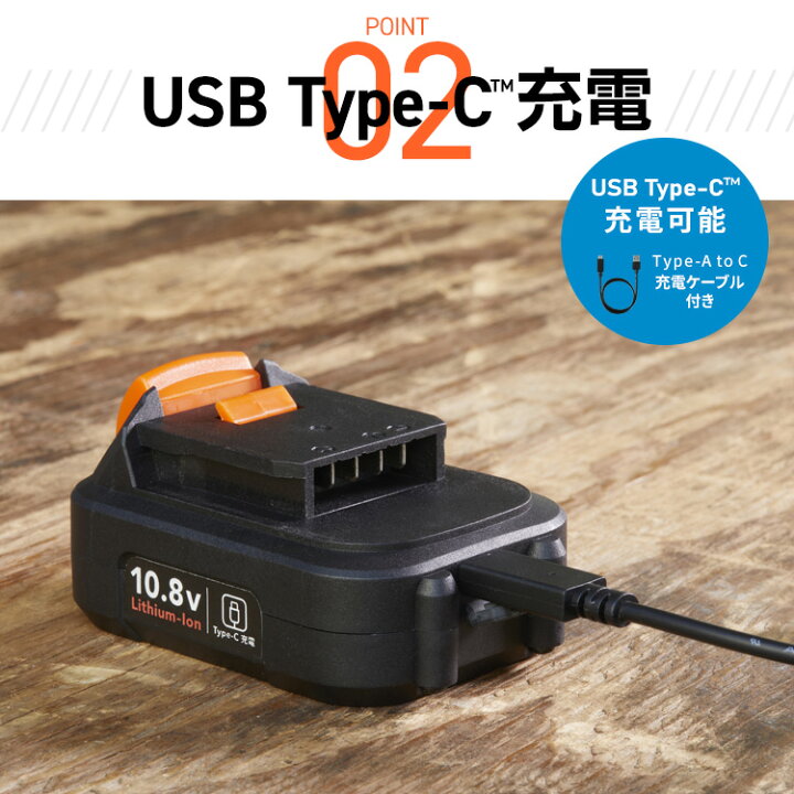 楽天市場】[ｴﾝﾄﾘｰでﾎﾟｲﾝﾄ最大10倍/ｽﾀﾝﾌﾟﾗﾘｰ]【Type-C充電＆バッテリー 