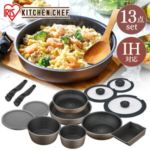 yztCp Zbg ih 20cm Ă 肪 13_ tCpZbg [^ Zbg ih ACXI[}  KX [^ W 蒅E }`nh fB[vX Mtg v