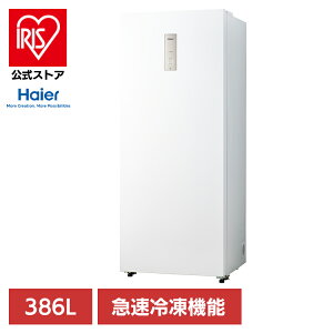 386L OJⓀ JF-NUF386AⓀ OJ e }Ⓚ ȃGl nCA[ Haier yszywszyݒuz