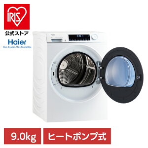 9.0kg ߗރPA@ yFUWATOz JZ-K90A@ e Z  q[g|v ȃGl nCA[ Haier yszywszyݒuz