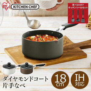 yz ih ihΉ Ў 18cm KX  lp Wt y  ȒP R[eBO v l炵 V ACXI[} DIS-P18