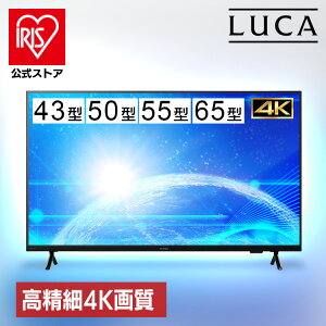 yݒuT[rXΏہz^fBXvC tfBXvC 43^ 50^ 55^ 65^ Ǌ| ItBX ACXI[} DO-DU434S DO-DU504S DO-DU554S DO-DU654S (HS)