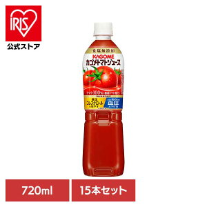 y15{z W[X g}gW[X HY JS X}[gPET 720ml 15{W[X  hN Nێ N wV[ ܂Ƃߔ  RXe[ ybg{g ݕ 