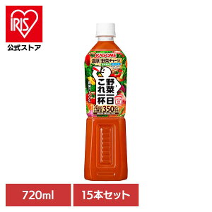 y15{z؈t X}[gPET 720ml 3475 JS ؃W[X C` Rs H Y S h{ N JS ysz