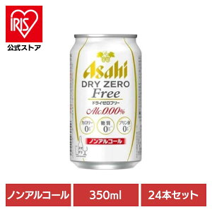 y24{zATq hC[ t[ 350ml mAR[r[ mAR[ mA r[eCXg [ J[[ AR[[ VW Õr[ 350ml ATq