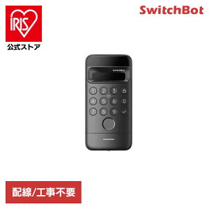 SwitchBot F؃pbh W7300501SwitchBot F؃pbh F Xs[h Hsv oCobe[ pX[h wF ʌnIC SwitchBot