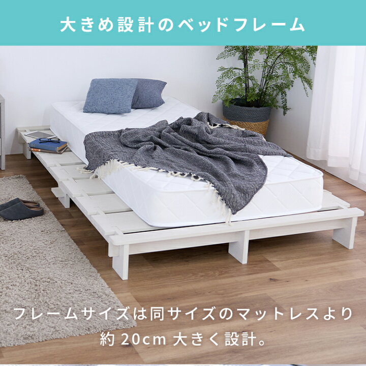 楽天市場】ステージベッド ダブル ベッド ダブル ベッドフレーム 