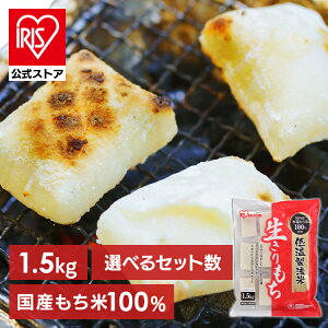   ACXI[} 1.5kg  1 2 8 ቷ@ Ȃ߂炩  ؂  ؖ lp    G  ܂Ƃߔ ACXt[Y  *