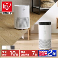＼最大32%OFF／空気清浄機 ペット 10畳 コンパクト 省エネ 加湿器 気化式 加湿空気清浄機 スピード空気清…