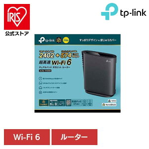 Wi-Fi6LAN[^[ Archer AX3000Wi-Fi LAN [^[ RpNg ʐM X[Y OFDMA MU-MIMO x Wi-Fi 6 TP-Link