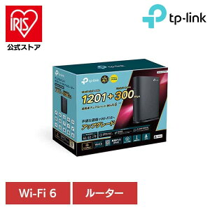 WiFi6LAN[^[ Archer AX1500Wi-Fi LAN [^[ ȃXy[X r[tH[~O L͈ K 1.5Gbps ȓd Wi-Fi 6 TP-Link
