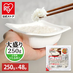 pbN gg 250g 48H 吷 q1.6t ACXI[} ACXt[Y pbN͂ уpbN ቷ@ Y100gp ~ H hАH l炵 250O 