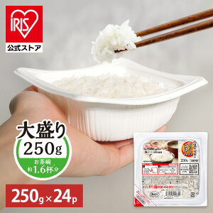 pbN gg 250g 24H 吷 q1.6t ACXI[} ACXt[Y pbN͂ уpbN ቷ@ Y100gp ~ H hАH l炵 250O 
