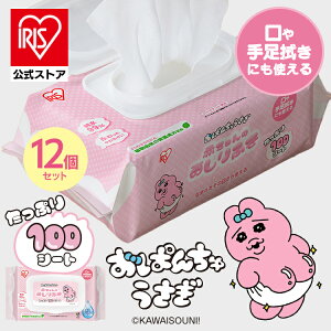 ӂ  唻 oYj 1200 100×12 e ӂt 99 Ղ ێ ς񂿂イ @ Ԃ xr[ EFbgeBbV ӂ ̐@ K@ 