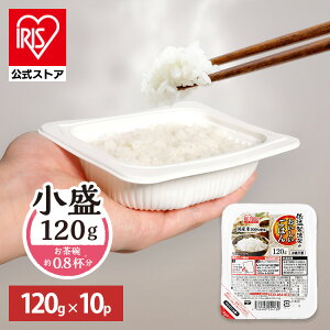 yz pbN 120g ×10H gg pbN͂ 炩 ~p Y ACXI[}   ЂƂ炵 H h d Y  ቷ@ ቷ@Ă̂