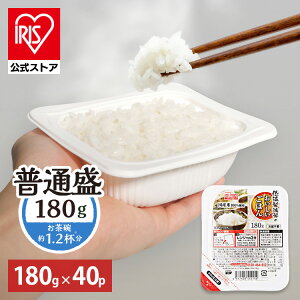 yz pbN 180g ×40H gg pbN͂ 炩 ~p Y ACXI[}   ЂƂ炵 H h d Y  ቷ@ ቷ@Ă̂