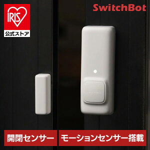 SwitchBot JZT[ W1201500-GHSwitchBot JZT[ [VZT[ A[gʒm ʒm h J m SwitchBot