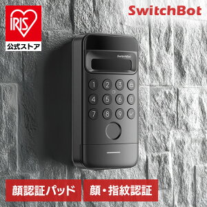 SwitchBot F؃pbh W7300501SwitchBot F؃pbh F Xs[h Hsv oCobe[ pX[h wF ʌnIC SwitchBot