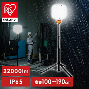 Ɠ LED X^h  O h ho 22000lm 170w 360x 邢 Ɩ Cg   H  ЊQ Or ^ y RpNg ^ [obOt o[Cg ACXI[} 