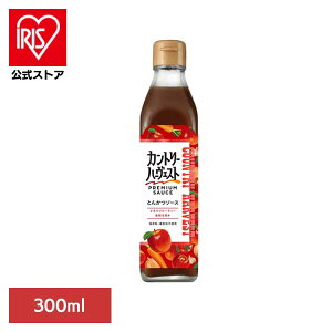 Jg[n|FXgƂ񂩂\[X300ml   \[X 