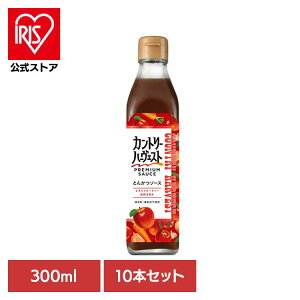 y10{zJg[n|FXgƂ񂩂\[X300ml    \[X yiris_dl05z