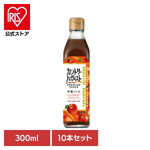 y10{zJg[n|FXgZ\[X300ml  ʌ   \[X yiris_dl05z