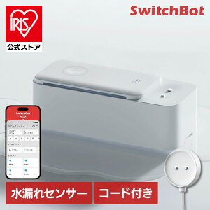 SwitchBotRZT[(R[ht) W4402010SwitchBot RZT[ Wi-Fi Bluetooth R A[g ʒm h ϋv Hm SwitchBot