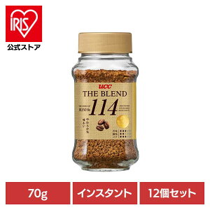 �R�[�q�[ ���� �C���X�^���g UCC �U�E�u�����h114�R�[�q�[ �C���X�^���g�R�[�q�[ �C���X�^���g �}�O�J�b�v �㓇���� �J�t�F ���[�V�[�V�[ �o�ϓI ���� �R�N UCC