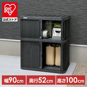 u O ^ 90 s52 100 ςݏd ő3i ω׏d100kg Vb^[  J X[Y Trɂ  t  x_ K[f | h [ XgbJ[ ~jbJ[ ACX