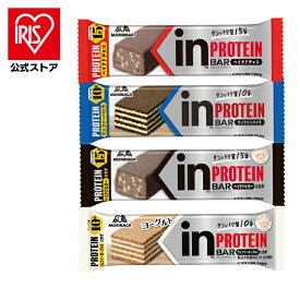 プロテインバー 森永 inバー プロテイン 備蓄 防災 ベイクドチョコ ベイクドビター ウェファーバニラ ウェファーヨーグルト インバー 同種 まとめ買い 手軽にタンパク補給 製菓 時短