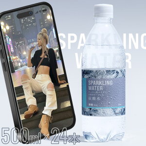 Y_ 500ml 24{ Y_ \[_  [J[ v[ Y i` ~lEH[^[ VR W[X   Y_  ܂Ƃߔ ACXI[} Xp[NO 