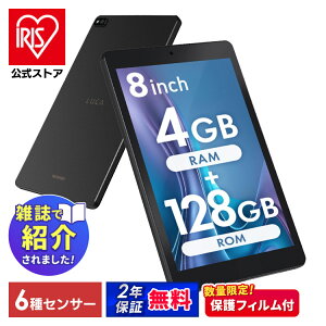 yʌیtBv[gIz^ubg Vi { 8C` TM083M4V1-B ubN ^ubg Vi { LUCA AhCh wi-fi [ android tablet 1200×1920 128gb RpNg y ACX