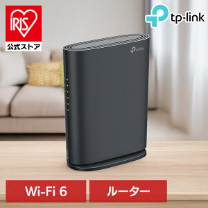 WiFi6無線LANルーター Archer AX1500Wi-Fi 無線LAN ルーター 省スペース ビームフォーミング 広範囲 快適 1.5Gbps 省電力 Wi-Fi 6 TP-Link