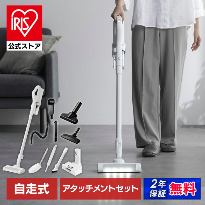 楽天市場】掃除機 コードレス サイクロン スティック クリーナー 軽量 