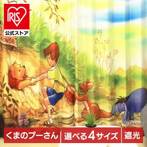 ՌJ[e ܂̃v[ v[ 2g ՌJ[e 2Zbg 􂦂  LN^[ ObY V^ 100x110 100x135 100x178 100x200 fBYj[  [Ă Ձ[yBz