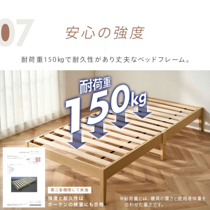楽天市場】【公式】【工具不要で簡単組立】ベッド シングル マットレス 