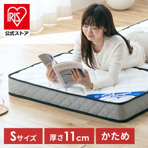 }bgX O܂ VO 11cm ܂肽 RpNg [ O܂}bgX d ̈U 3][\ x |PbgRC}bgX ʋC  ȒP ACXI[