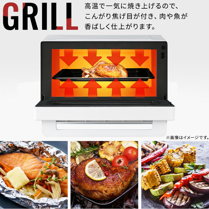 楽天市場】＼20%ポイントバック☆彡〜7/16 9:59迄／【公式】オーブン 