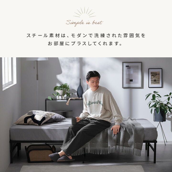 楽天市場】ベッド シングル セミダブル ダブル 頑丈 高耐荷重 通気性 