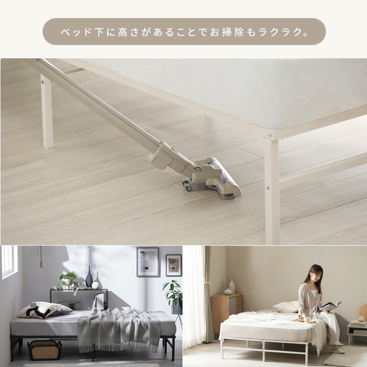 楽天市場】ベッド シングル セミダブル ダブル 頑丈 高耐荷重 通気性 
