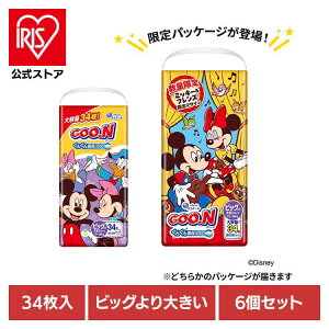 _50%|CgobN`269:59^Ic pc  fBYj[ ނ rbO 6Zbg O[ ܂炳ʋC BIG傫 13`25kg 204 34×6 jp 剤  ނyiri