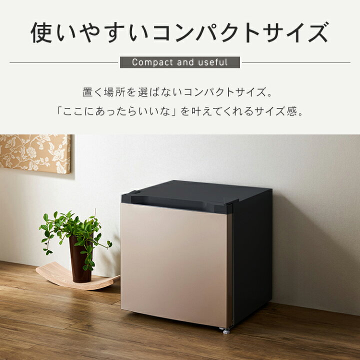 楽天市場】[ｴﾝﾄﾘｰでﾎﾟｲﾝﾄ最大10倍/ｽﾀﾝﾌﾟﾗﾘｰ]冷凍庫 小型 31L PF-A31FD 