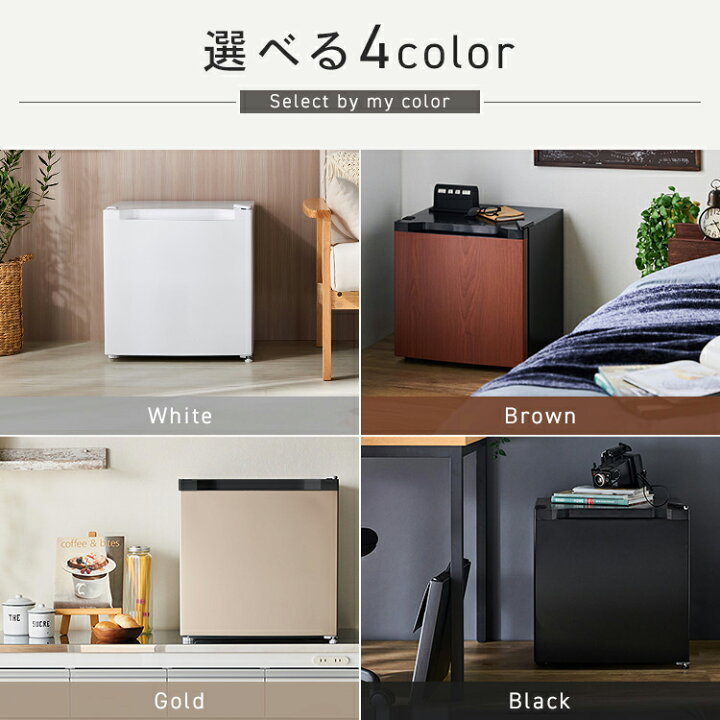 楽天市場】[ｴﾝﾄﾘｰでﾎﾟｲﾝﾄ最大10倍/ｽﾀﾝﾌﾟﾗﾘｰ]冷凍庫 小型 31L PF-A31FD 