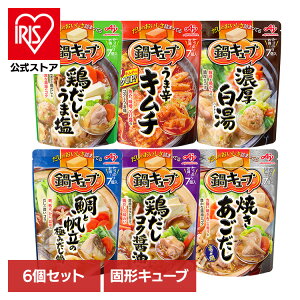 y6Zbgz̑f  X[v L[u ̑f  X[v  ЂƂ AJINOMOTO Z L` {  CN  ݖ ǂ G  AW lO ̑f