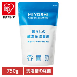 炵̎_fnY 750g ~V ݂悵 MIYOSHI _fnY   i`NU[ r L Y ~VΌ
